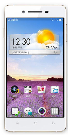 Oppo R1 R829T