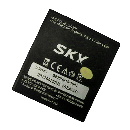 Pin Pantech Sky A800S