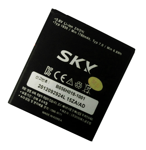 Pin Sky A800S