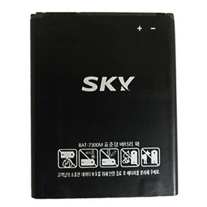 Pin Sky A830