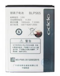 oppo blp565