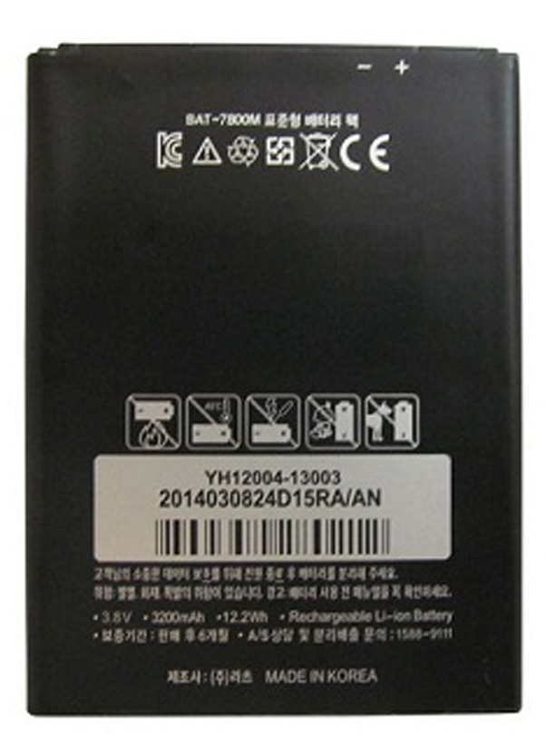 Pin BAT-7800M cho Sky A890