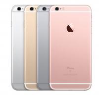 iphone 6s plus release date price uk colours