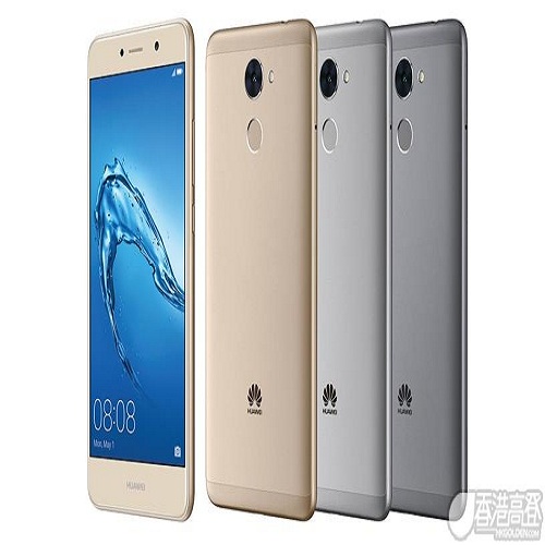 Điện thoại Huawei Y7 Prime