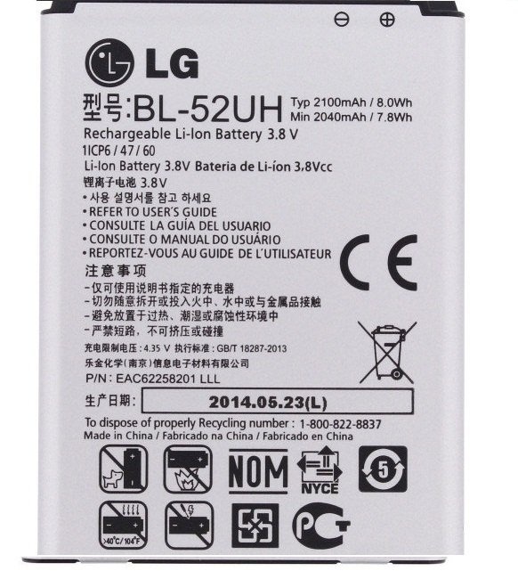 Pin LG L70 (BL-52UH)