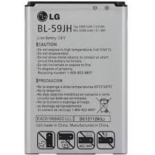 Pin LG L72 (BL-59JH)