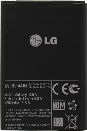 Pin LG P700 (BL-44JH)