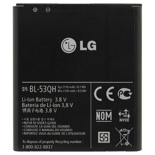 Pin LG Optimus L9 (BL-53QH)