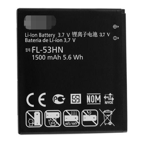 Pin LG P920 (BL-53HN)