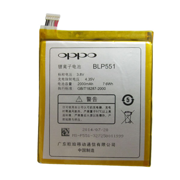 Pin Oppo R809 (BLP551)