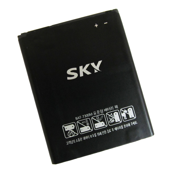 Pin Sky A840 BAT-7300M