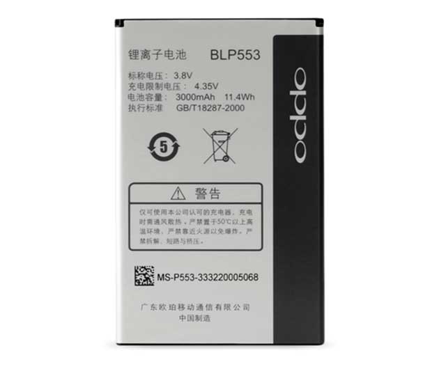 Pin Oppo Find Way S (BLP553)