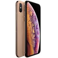 IPHONEXSGOLD75hj mm