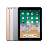 ipad2018wifi32gbvat1b28f69f3fd8747abbf946a0d345a51afmaster