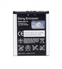 pin sony bst40