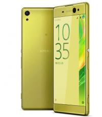 Sony Xperia XA Ultra UK