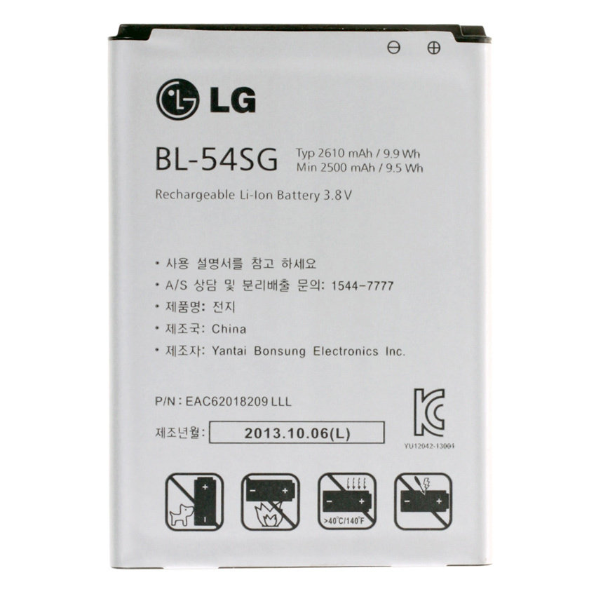 Pin LG G2 (BL-54SG)