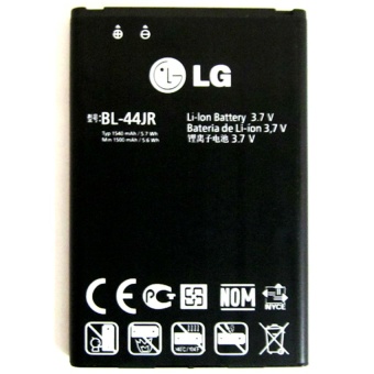 Pin LG Prada (BL-48L)