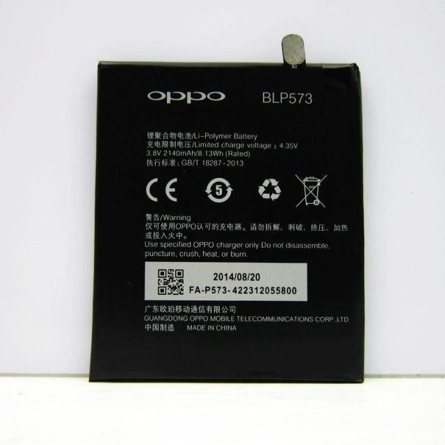 Pin Oppo BLP573